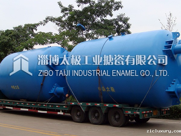 九游会ag登陆铁胚应满足的要求